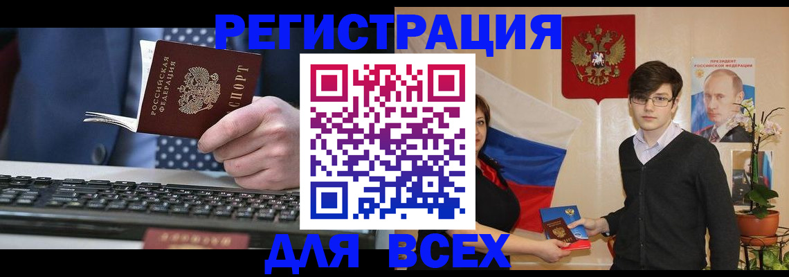 форма 3 в Кирсанове