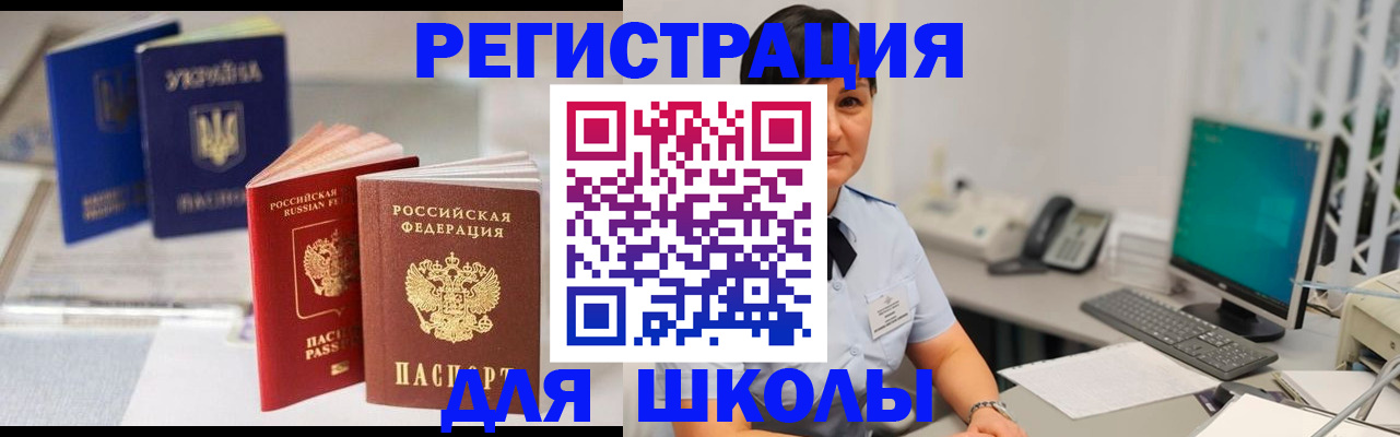 пропишу в квартире в Кирсанове